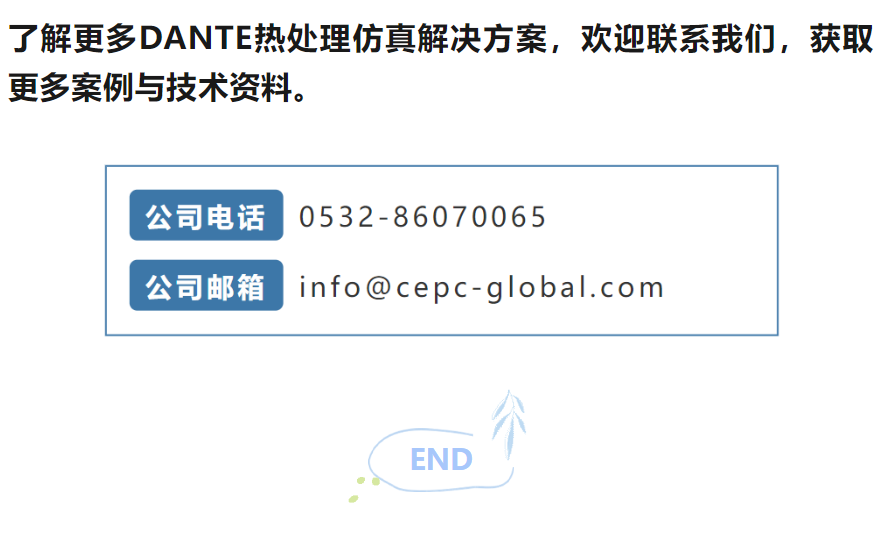 底部.png 底部.png